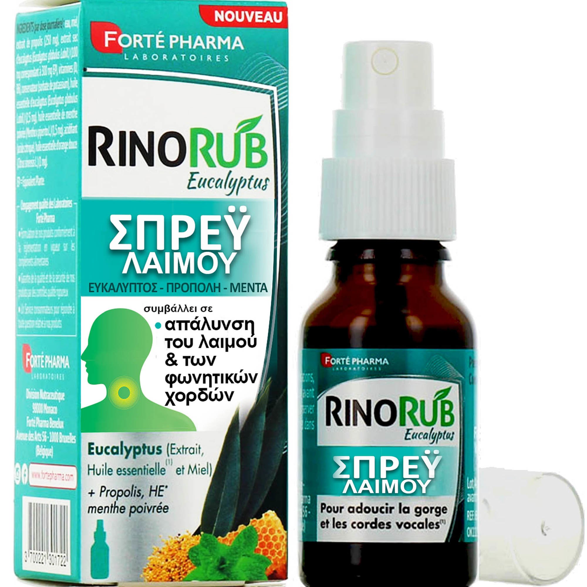 RinoRub Eucalyptus Halsspray